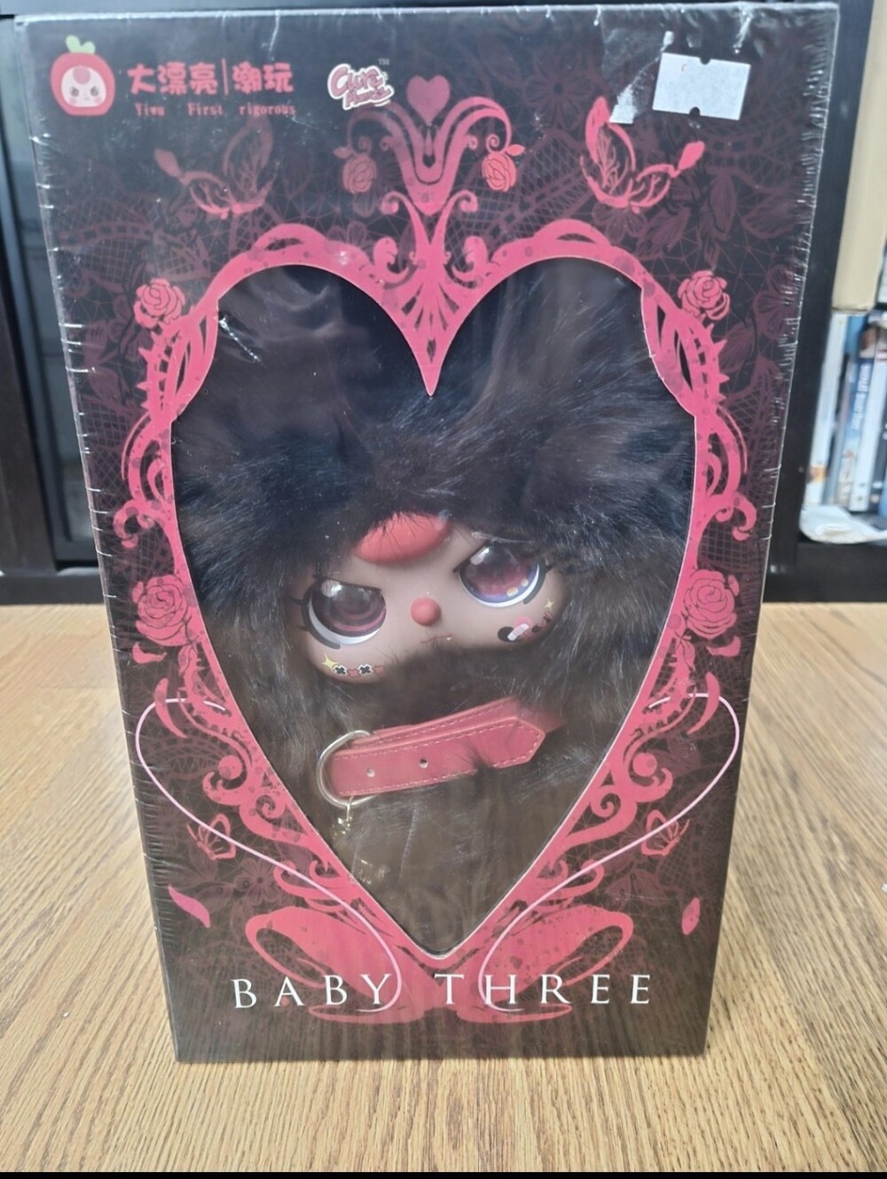BB3 Double Reborn Plush Limited Edition